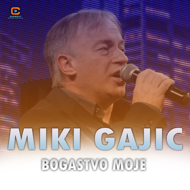 Bogatstvo moje