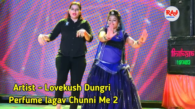 Perfume Lagav Chunni Me 2-Rajasthani Video Song