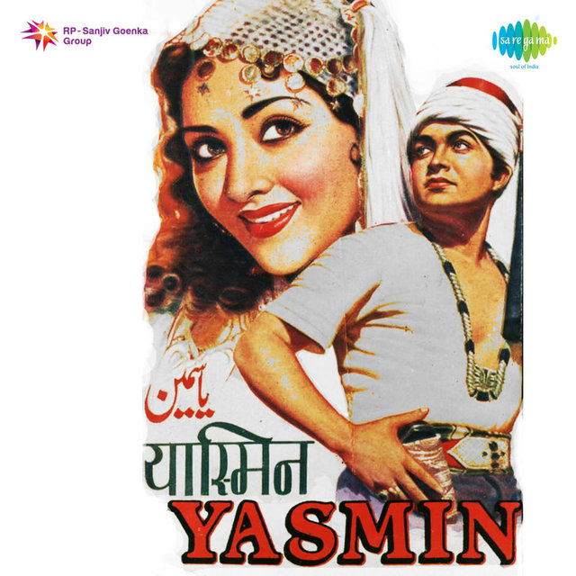 Yasmin (Original Motion Picture Soundtrack)