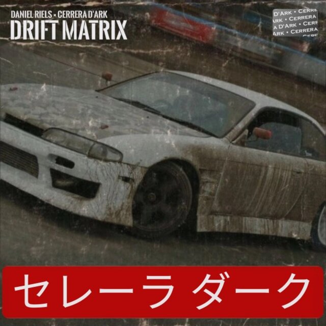 Drift Matrix