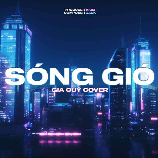 Sóng Gió (Gia Quý Cover)