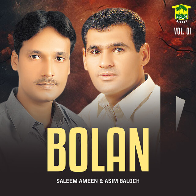 Bolan, Vol. 01