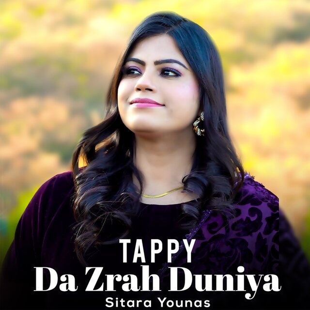 Tappy Da Zrah Duniya