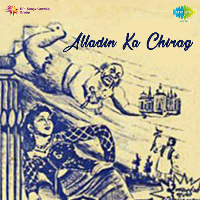 Alladin Ka Chirag (Original Motion Picture Soundtrack)