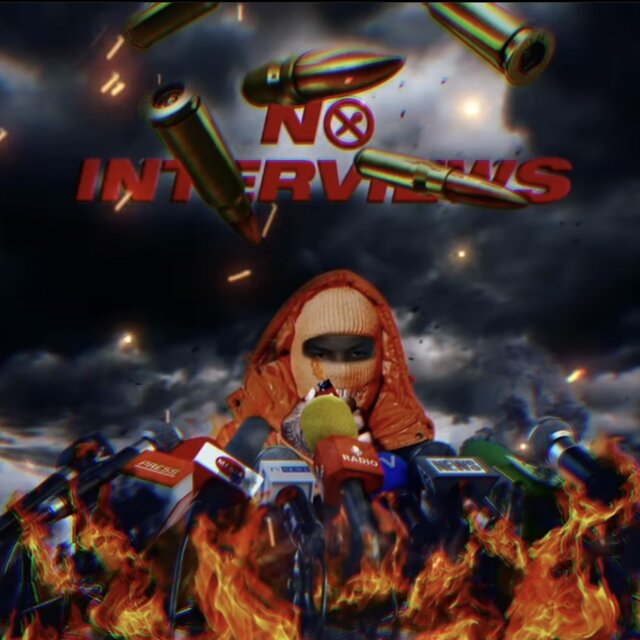 No Interviews