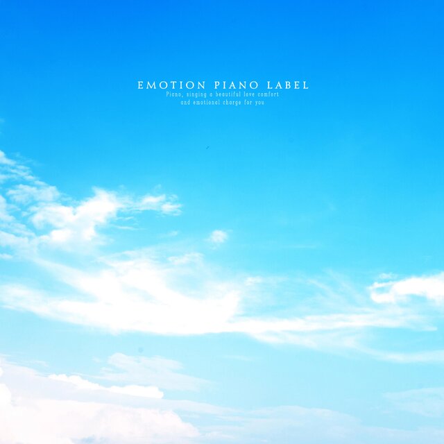 An Emotional Piano Collection Featuring A Soft Windy Sound (Nature Ver.)