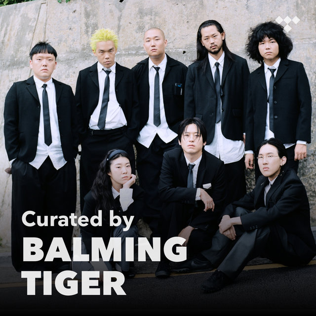 Curated By Balming Tiger: 'This Is SEXY NUKIM'