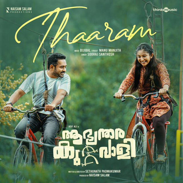Thaaram (From 