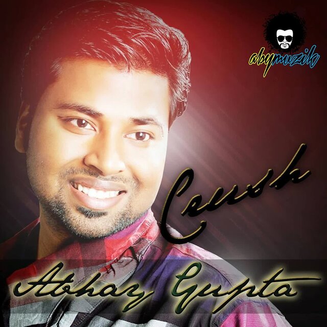 Crush