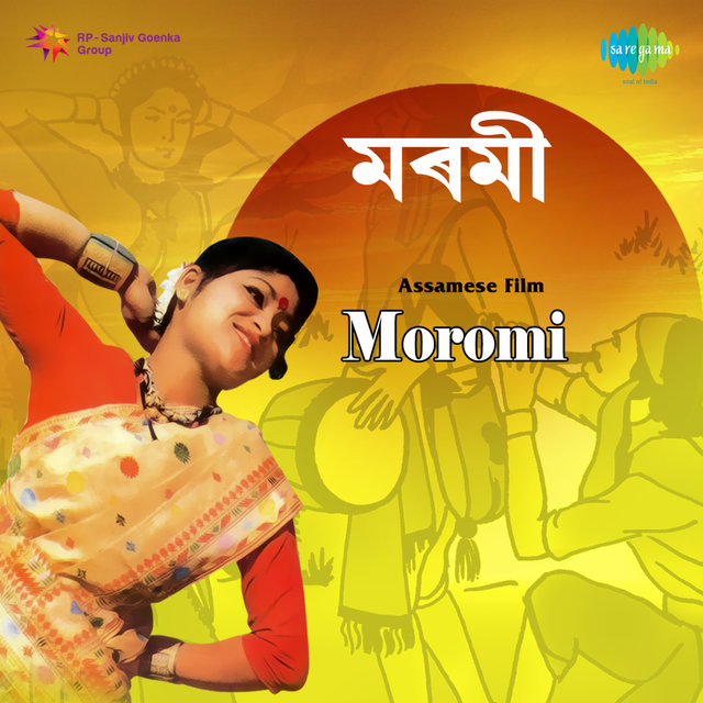 Moromi (Original Motion Picture Soundtrack)