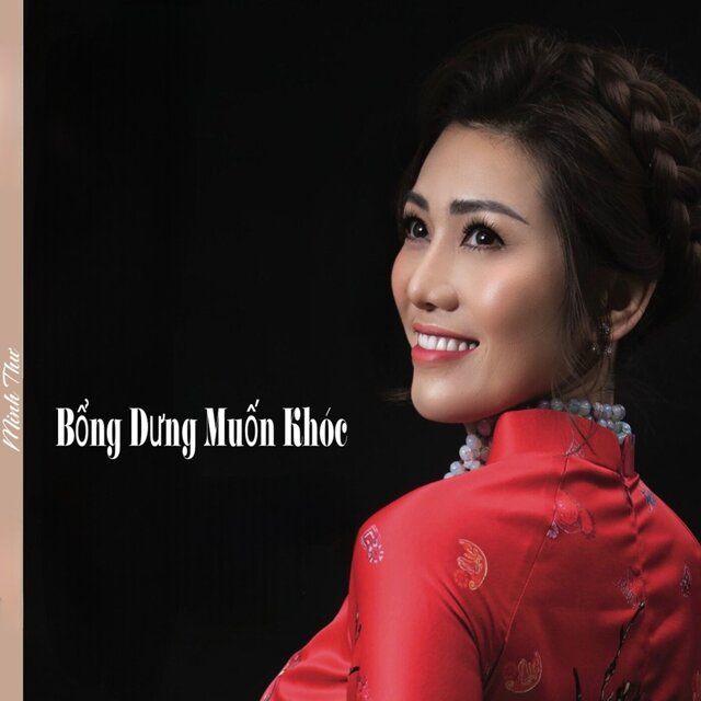 BỖNG DƯNG MUỐN KHÓC