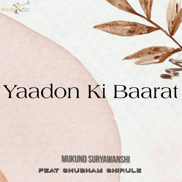 Yaadon Ki Baarat