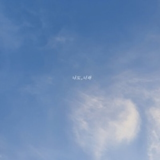 Life (삶)