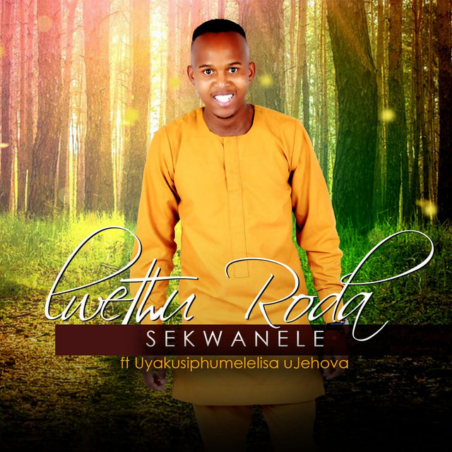 Sekwanele