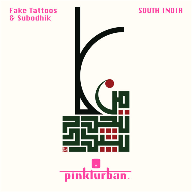 South India