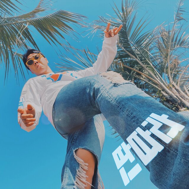 DDANDDARA
