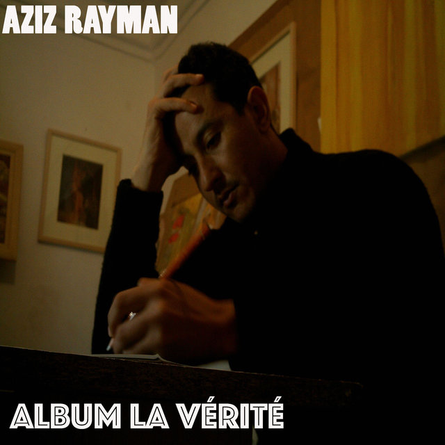 La vérité