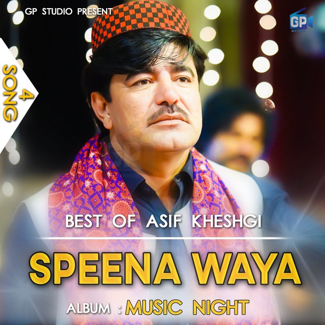 Speena Waya (Song 4)