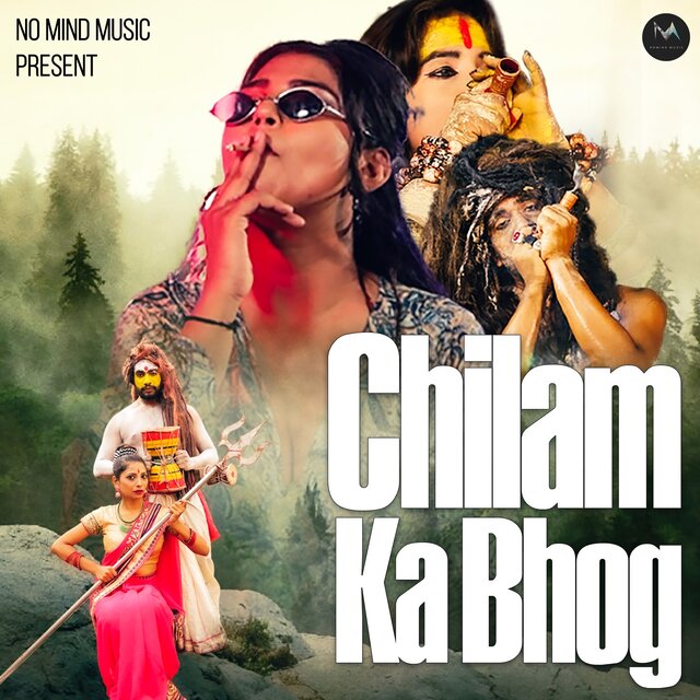 Chilam Ka Bhog