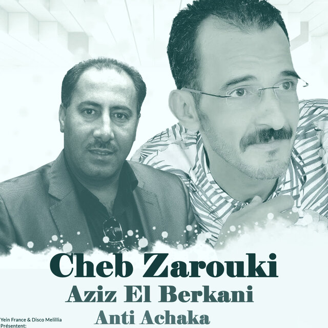 Anti Achaka