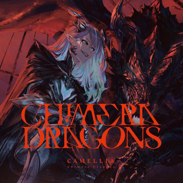 Chimera Dragons