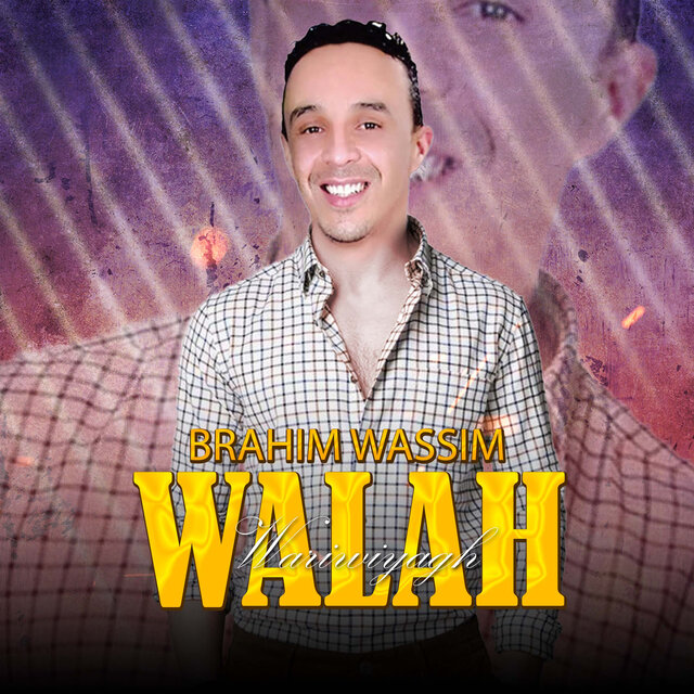Walah Wariwiyagh
