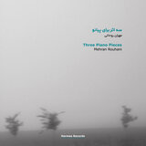 Mirrors - Miniature