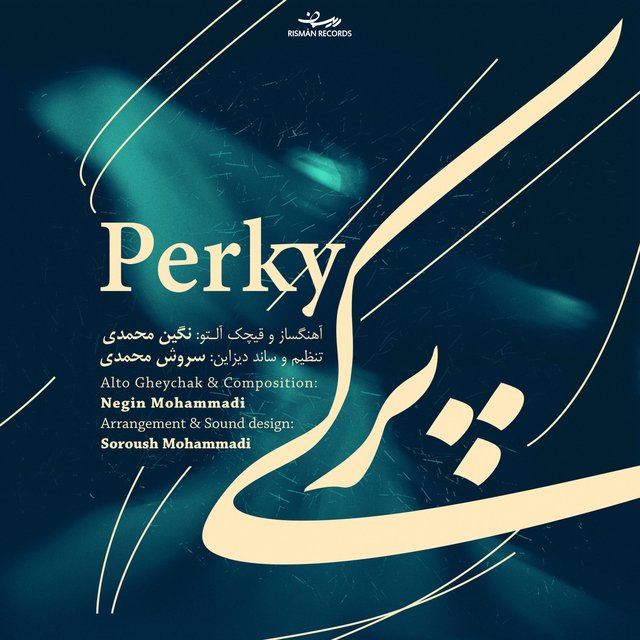 Perky