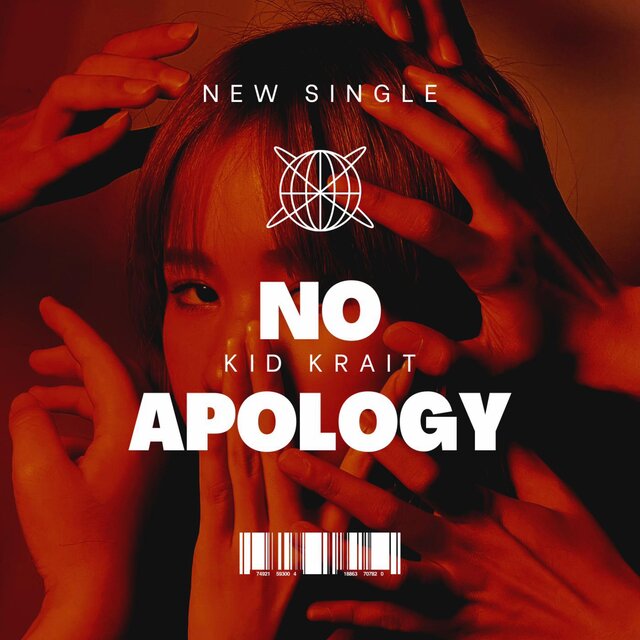 No Apology