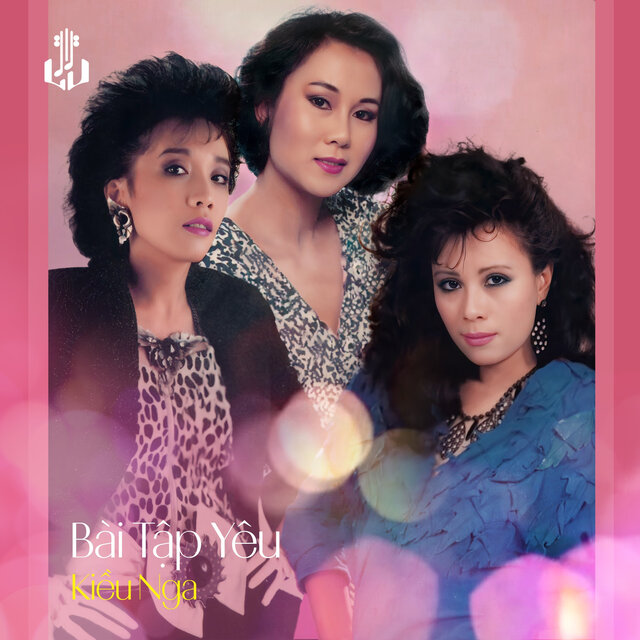 Bài Tập Yêu (Remastered)