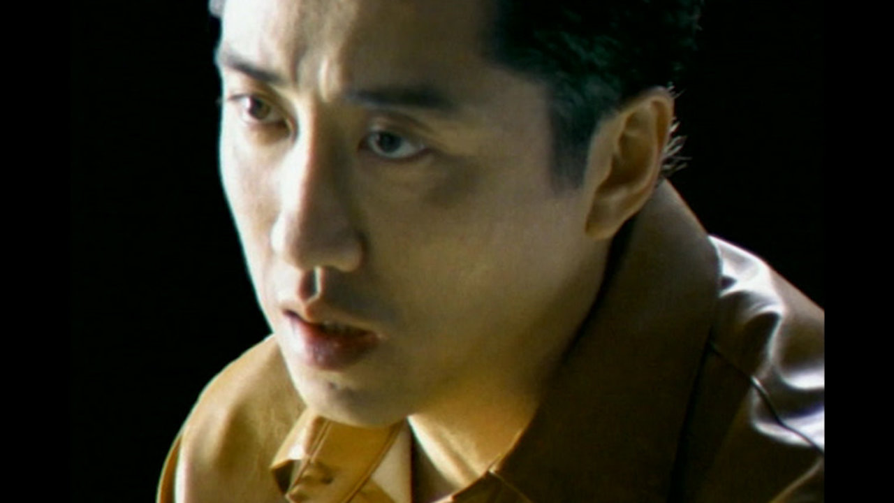 Jue Ding Yao Ai Ni