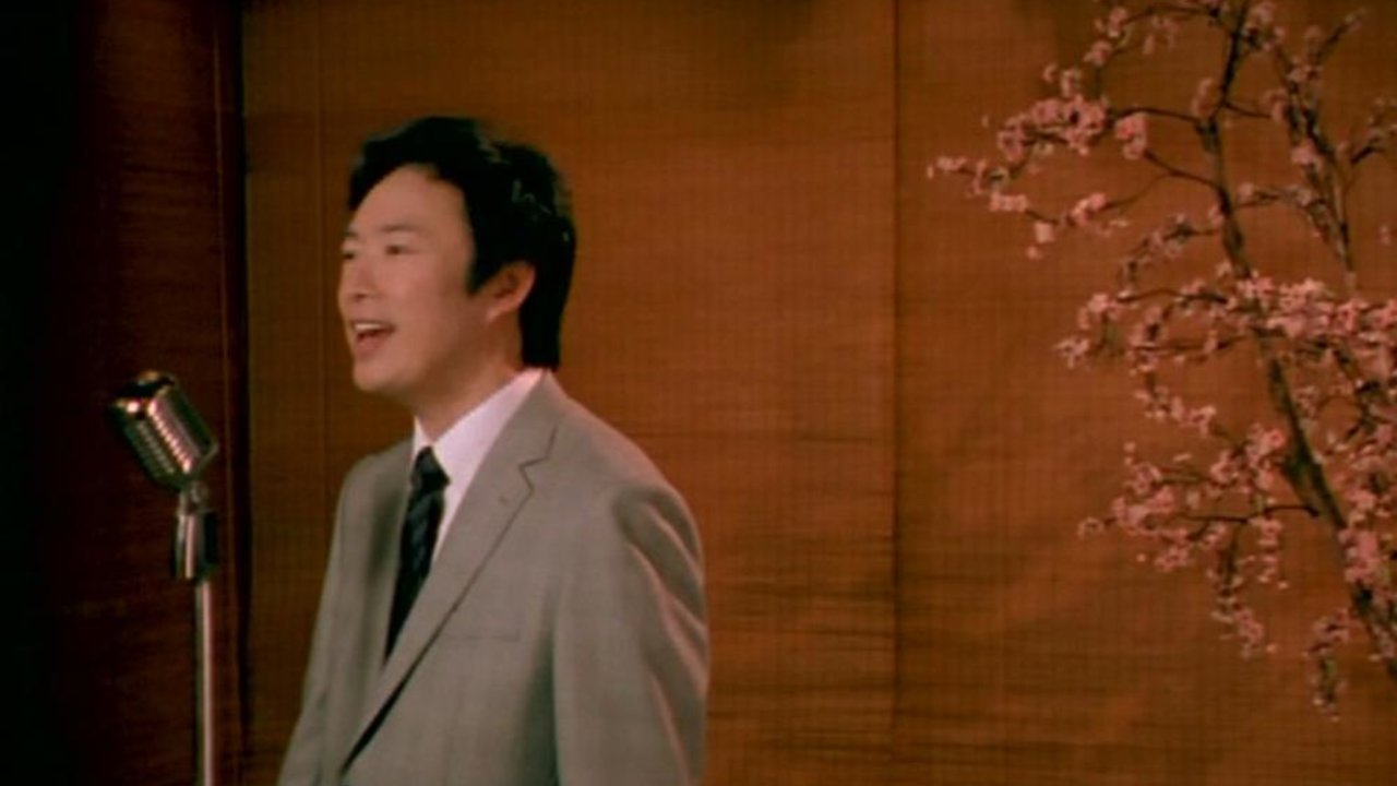 Zuo Ye Xiao Lou You Dong Feng