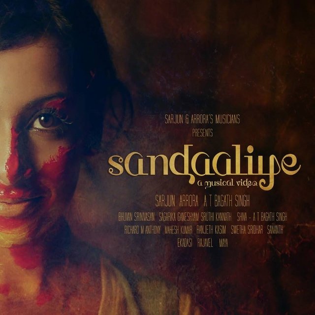 Sandaaliye