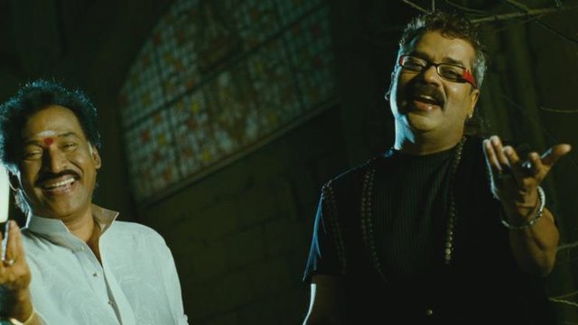 Modhi Vilaiyadu (From 