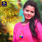 Dhool Bajawa