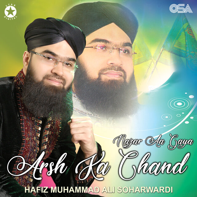 Arsh Ka Chand Nazar Aa Gaya