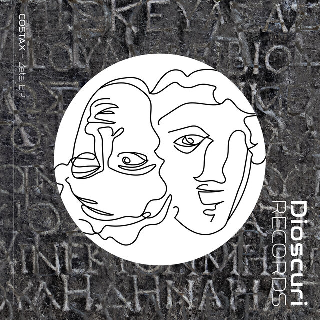 Zeta EP
