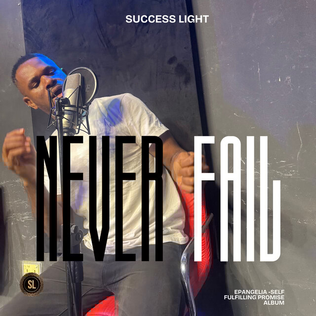Never Fail