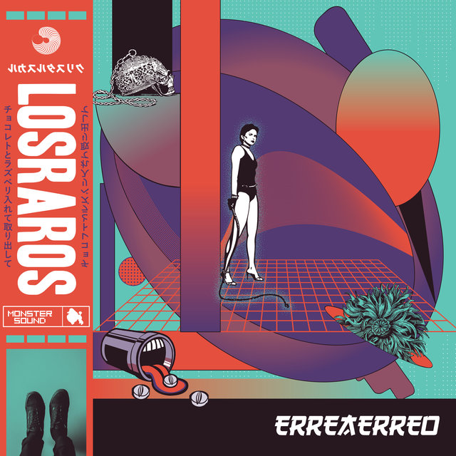 Erreaerreo