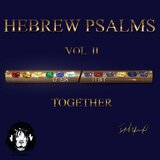 Seven Requirements (feat. Yahudah Tzayid)