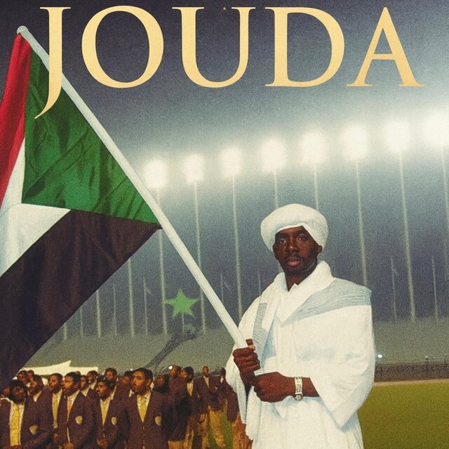 Jouda