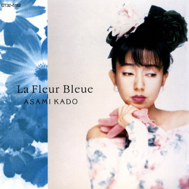 La Fleur Bleue