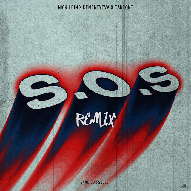 S.O.S (Remix)