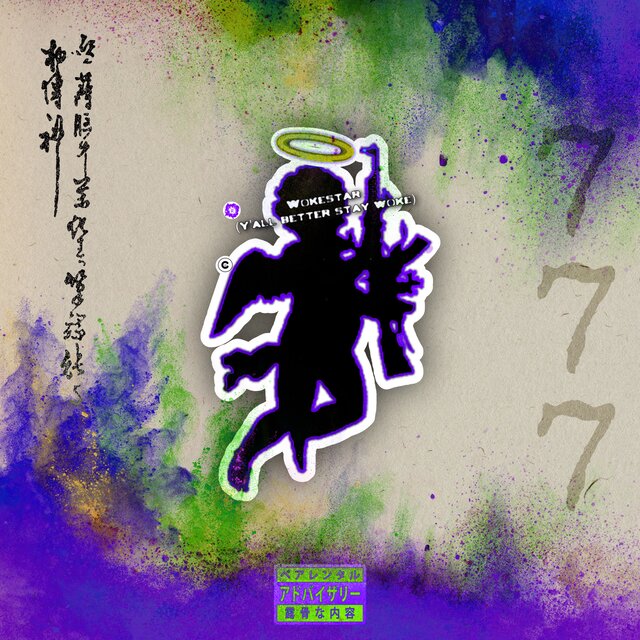 777