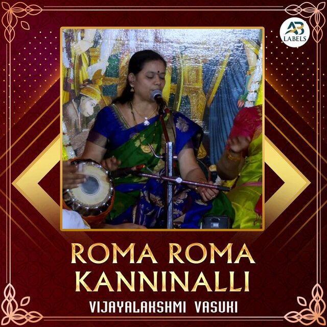 Roma Roma kanninalli (Live)