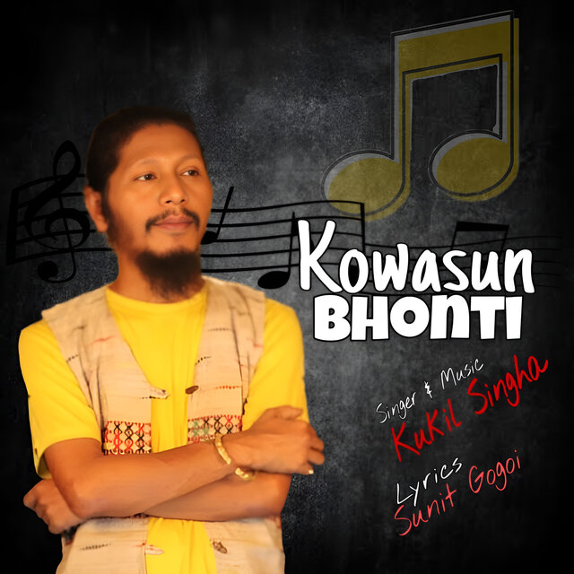 Kowasun Bhonti