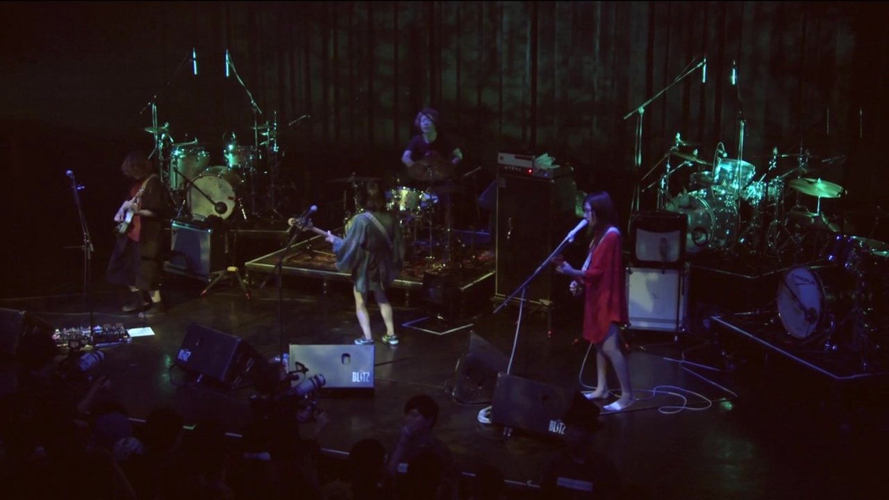 Tricot - TIDAL