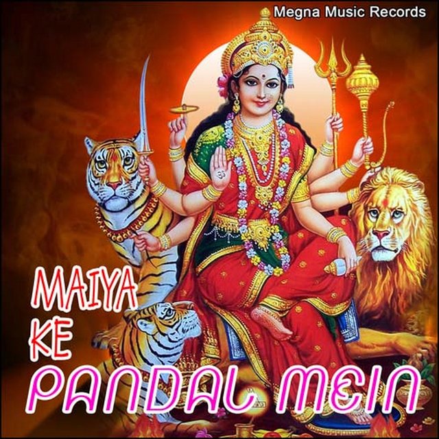 Maiya Ke Pandal Mein