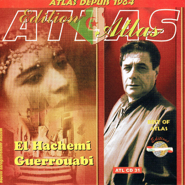 Kifache hilti / Daani ya Nadim