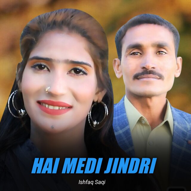 Gilla Na Deven